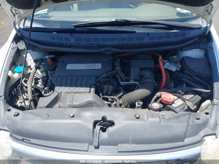 2008 Honda Civic Hybrid VIN: JHMFA36288S007214 Lot: 39708638