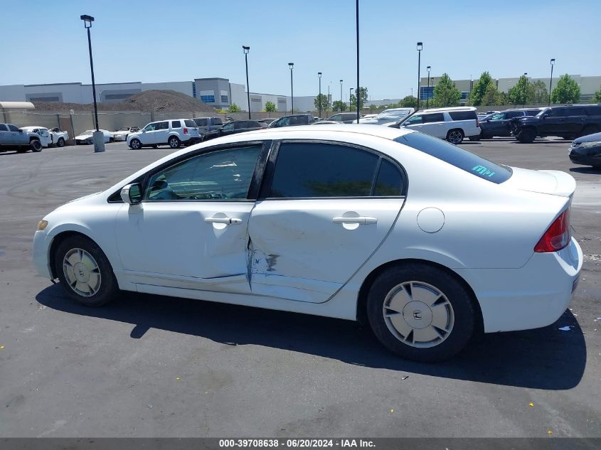 2008 Honda Civic Hybrid VIN: JHMFA36288S007214 Lot: 39708638