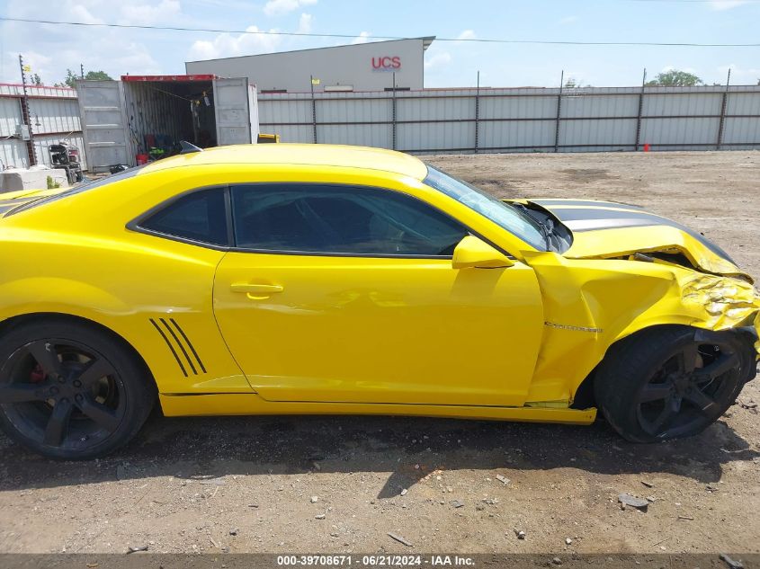 2010 Chevrolet Camaro 2Lt VIN: 2G1FC1EV9A9213752 Lot: 39708671