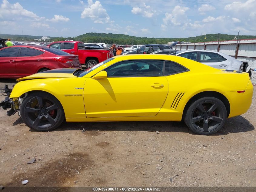 2010 Chevrolet Camaro 2Lt VIN: 2G1FC1EV9A9213752 Lot: 39708671