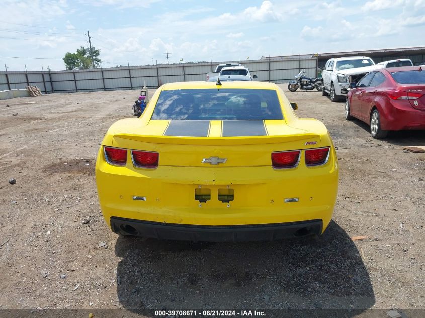 2010 Chevrolet Camaro 2Lt VIN: 2G1FC1EV9A9213752 Lot: 39708671