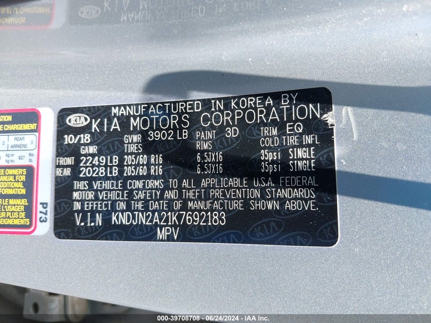 2019 Kia Soul VIN: KNDJN2A21K7692183 Lot: 39708708