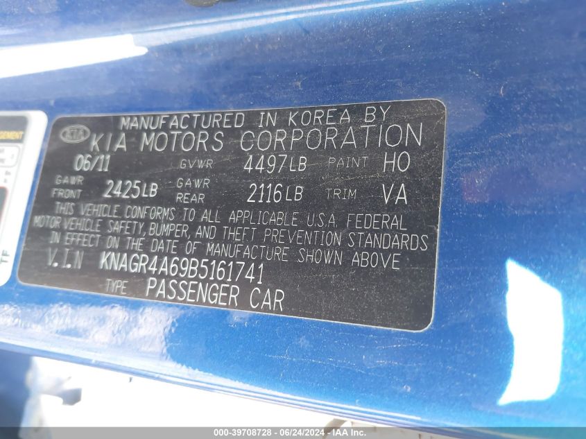 2011 Kia Optima Sx VIN: KNAGR4A69B5161741 Lot: 39708728