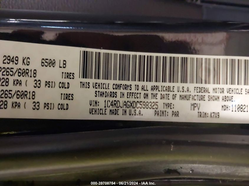 2013 Dodge Durango Sxt VIN: 1C4RDJAGXDC598325 Lot: 39708754