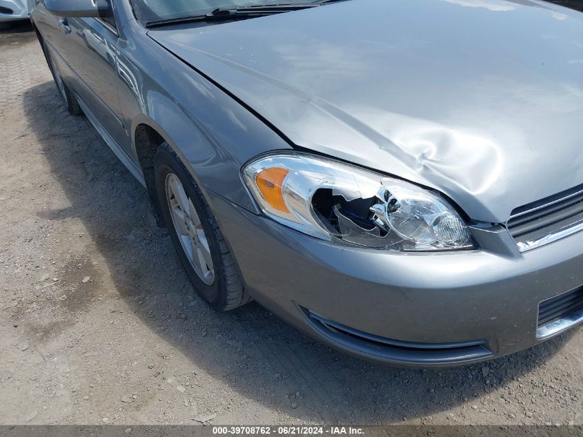 2009 Chevrolet Impala 1Lt VIN: 2G1WT57K291127817 Lot: 39708762