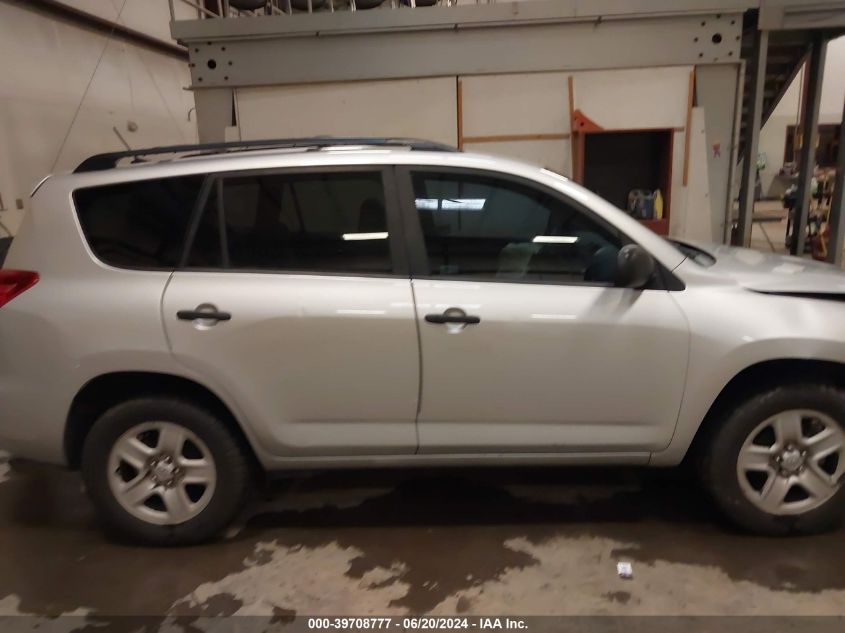 2011 Toyota Rav4 VIN: 2T3ZF4DVXBW069599 Lot: 39708777