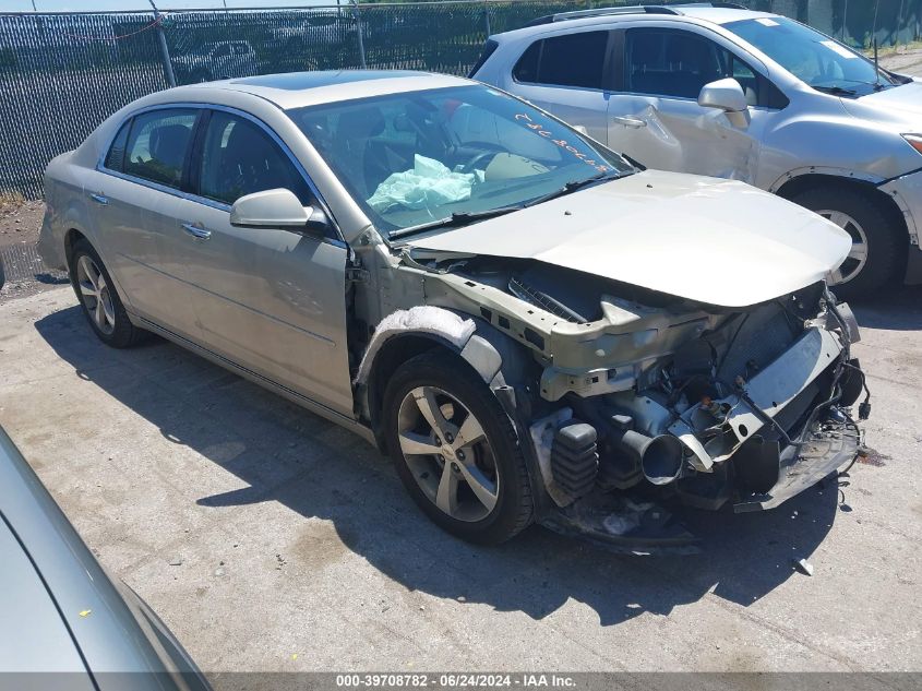 1G1ZC5E0XCF216095 2012 Chevrolet Malibu 1Lt