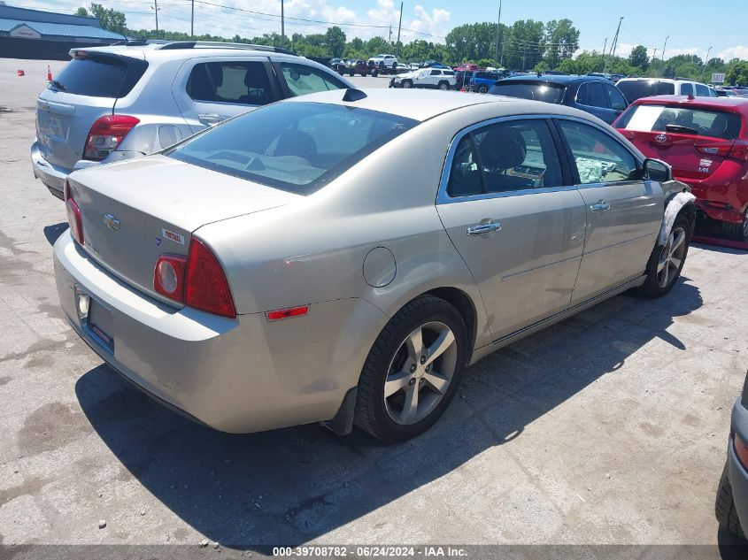 1G1ZC5E0XCF216095 2012 Chevrolet Malibu 1Lt