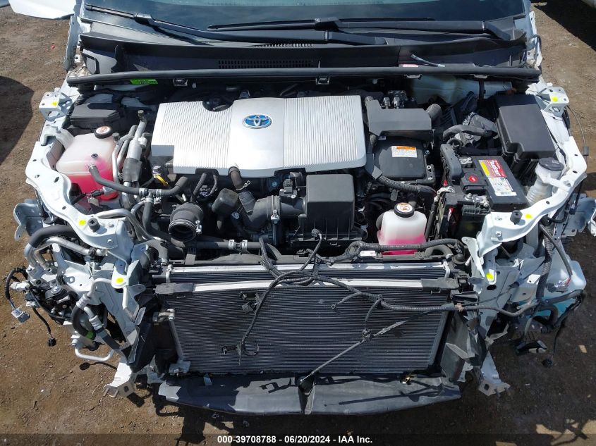 2020 Toyota Prius Prime Xle VIN: JTDKARFPXL3151509 Lot: 39708788