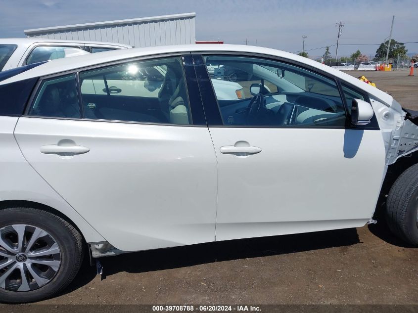 2020 Toyota Prius Prime Xle VIN: JTDKARFPXL3151509 Lot: 39708788