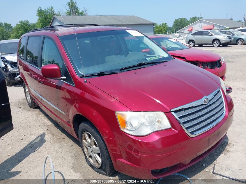 2010 Chrysler Town & Country Touring Plus VIN: 2A4RR8DX4AR381761 Lot: 39708805