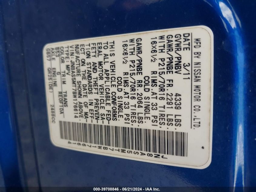 2011 Nissan Rogue S/Sv/Krom VIN: JN8AS5MT7BW176614 Lot: 39708846