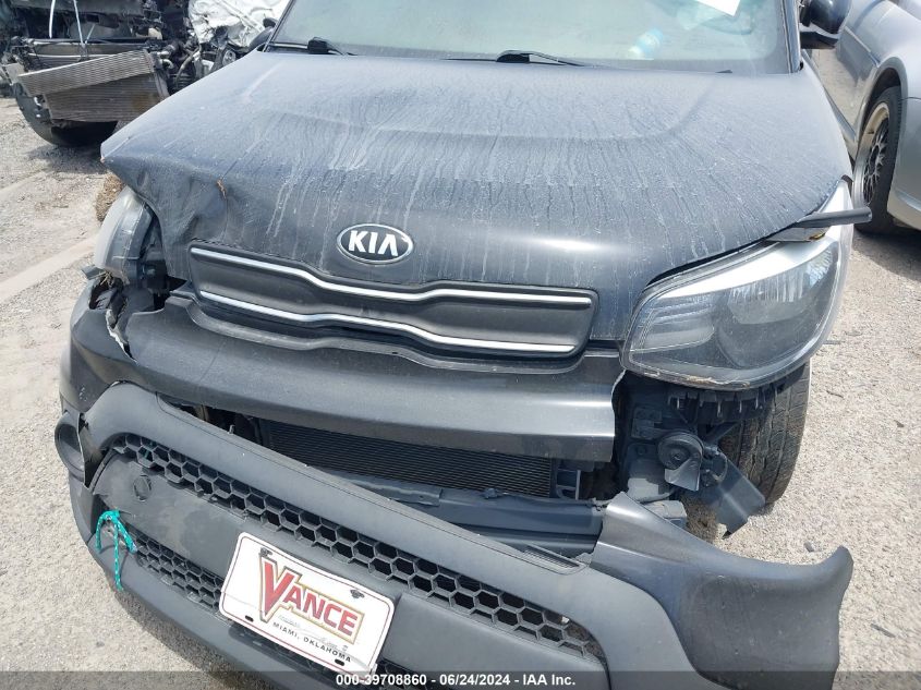 2017 Kia Soul VIN: KNDJN2A28H7427799 Lot: 39708860