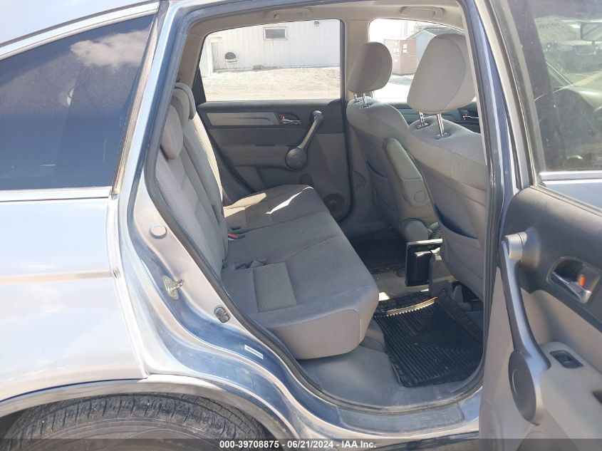 2008 Honda Cr-V Ex VIN: JHLRE48518C001106 Lot: 39708875