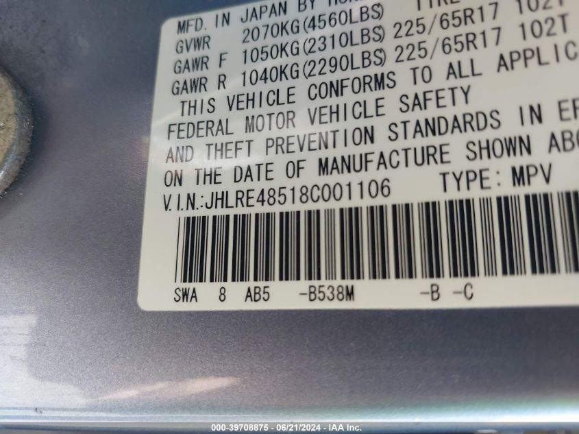 2008 Honda Cr-V Ex VIN: JHLRE48518C001106 Lot: 39708875