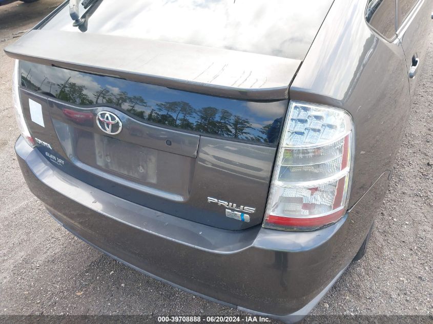 2009 Toyota Prius Touring VIN: JTDKB20U093518283 Lot: 39708888