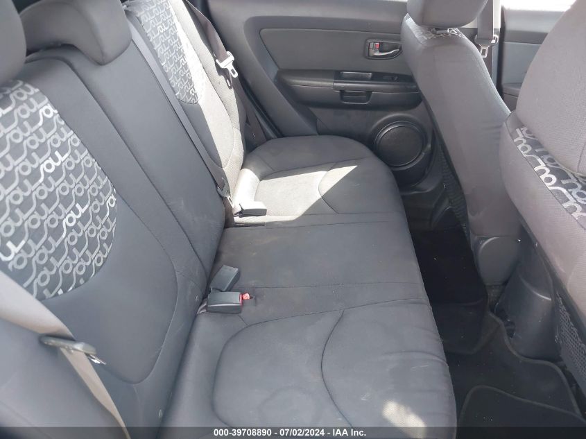 2011 Kia Soul + VIN: KNDJT2A25B7298949 Lot: 39708890