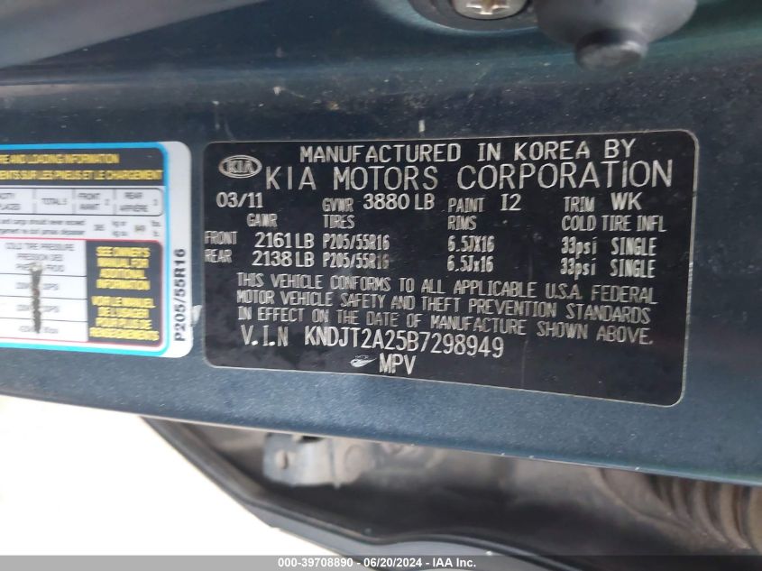 2011 Kia Soul + VIN: KNDJT2A25B7298949 Lot: 39708890