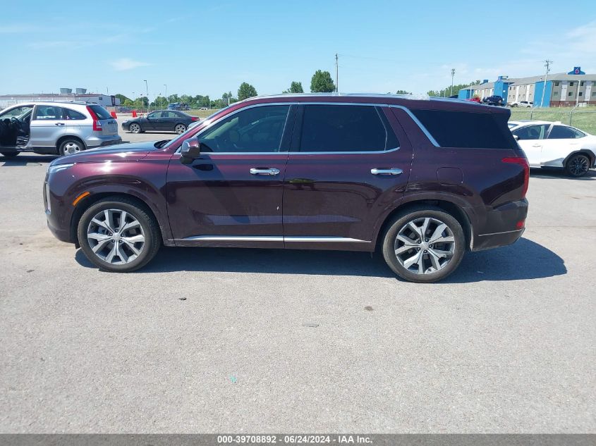 2021 Hyundai Palisade Limited VIN: KM8R5DHE9MU208789 Lot: 39708892