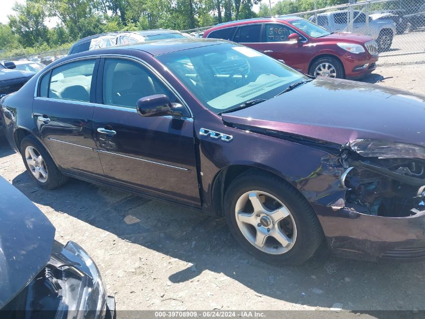 2008 Buick Lucerne Cx VIN: 1G4HP57268U204899 Lot: 39708909