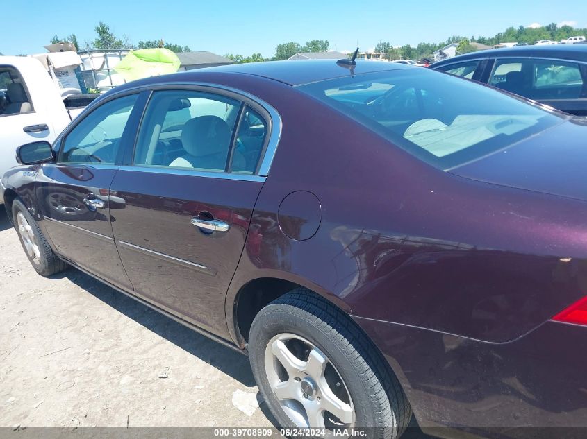 2008 Buick Lucerne Cx VIN: 1G4HP57268U204899 Lot: 39708909