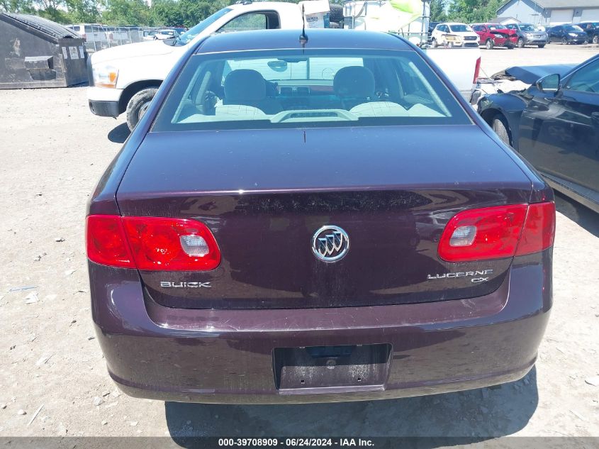 2008 Buick Lucerne Cx VIN: 1G4HP57268U204899 Lot: 39708909