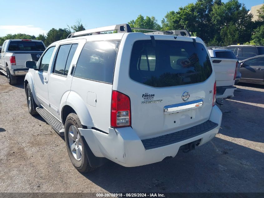 2008 Nissan Pathfinder Se VIN: 5N1AR18U08C638651 Lot: 39708918