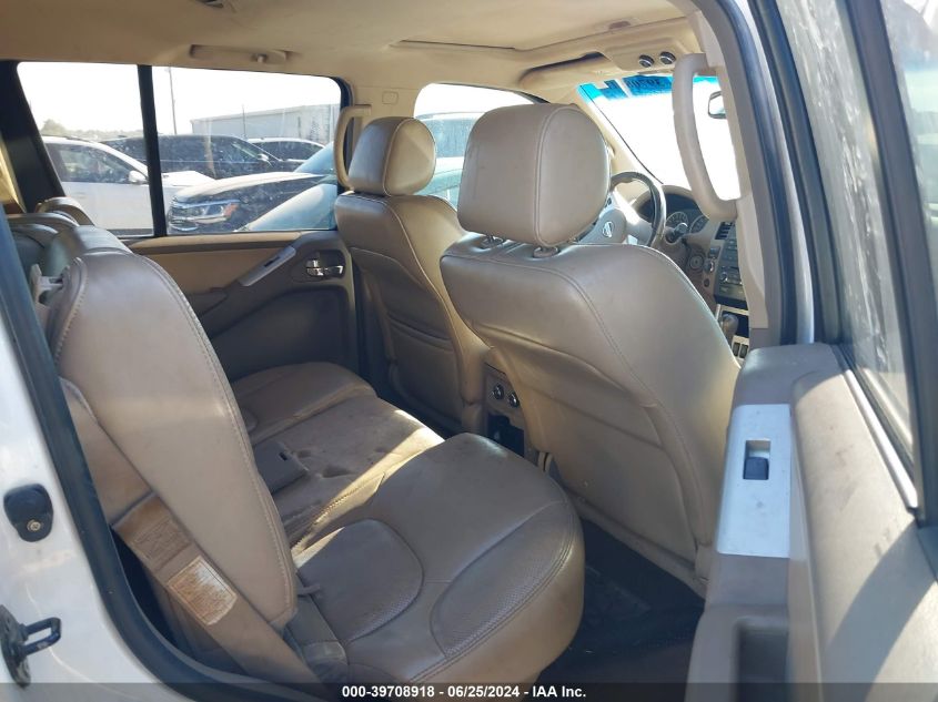 2008 Nissan Pathfinder Se VIN: 5N1AR18U08C638651 Lot: 39708918