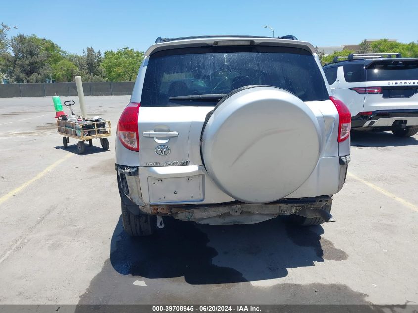 2008 Toyota Rav4 Limited VIN: JTMZD31V986072668 Lot: 39708945