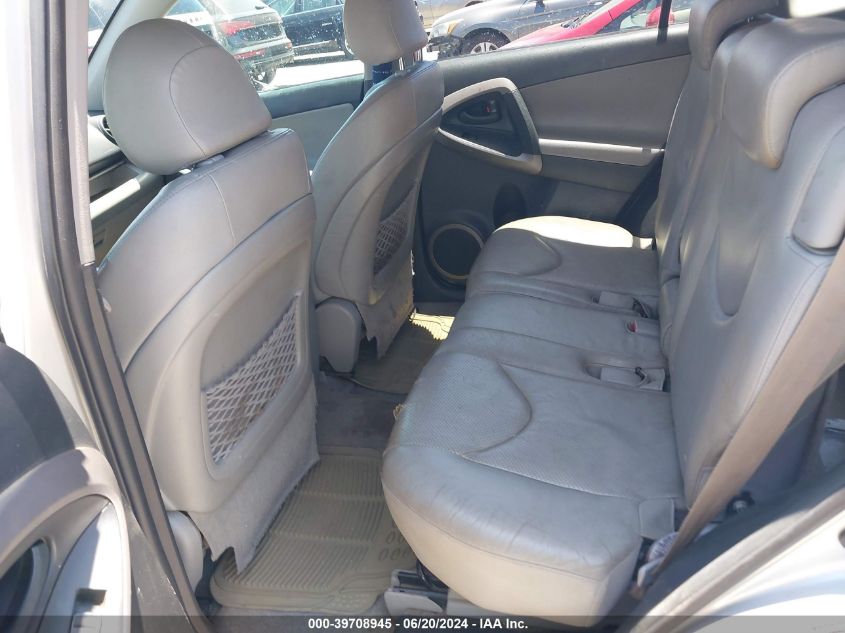 2008 Toyota Rav4 Limited VIN: JTMZD31V986072668 Lot: 39708945