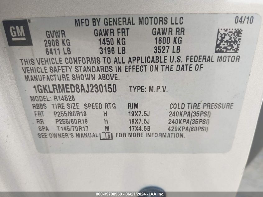 2010 GMC Acadia Slt-1 VIN: 1GKLRMED8AJ230150 Lot: 39708960