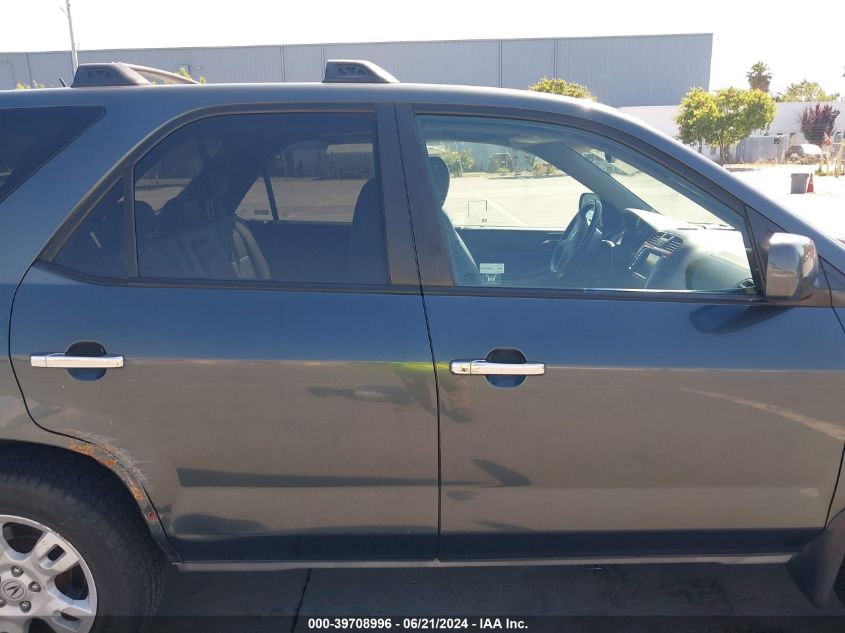 2005 Acura Mdx VIN: 2HNYD18935H548779 Lot: 39708996