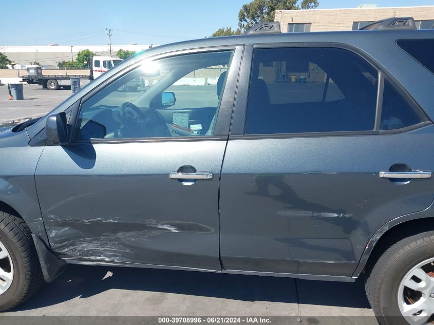 2005 Acura Mdx VIN: 2HNYD18935H548779 Lot: 39708996