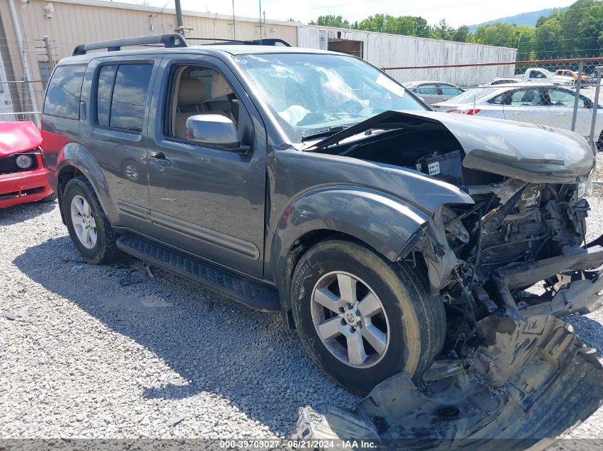 2008 Nissan Pathfinder Se VIN: 5N1AR18U78C617621 Lot: 39709027