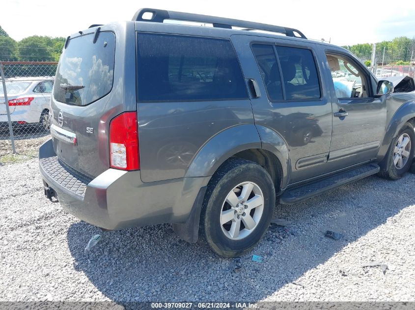 2008 Nissan Pathfinder Se VIN: 5N1AR18U78C617621 Lot: 39709027