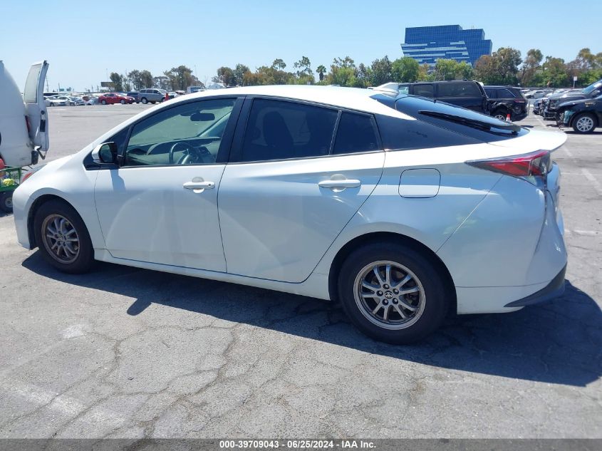 2016 Toyota Prius Three Touring VIN: JTDKARFU3G3517127 Lot: 39709043