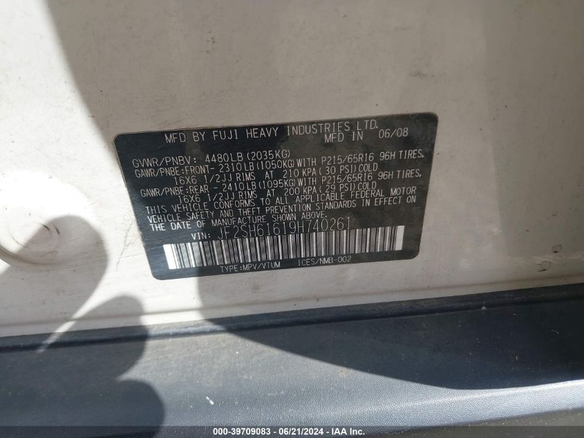 2009 Subaru Forester 2.5X VIN: JF2SH61619H740261 Lot: 39709083