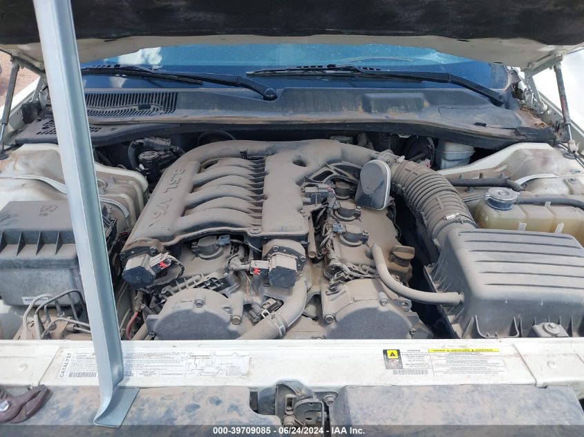 2007 Chrysler 300 Touring VIN: 2C3KA53G27H665018 Lot: 39709085