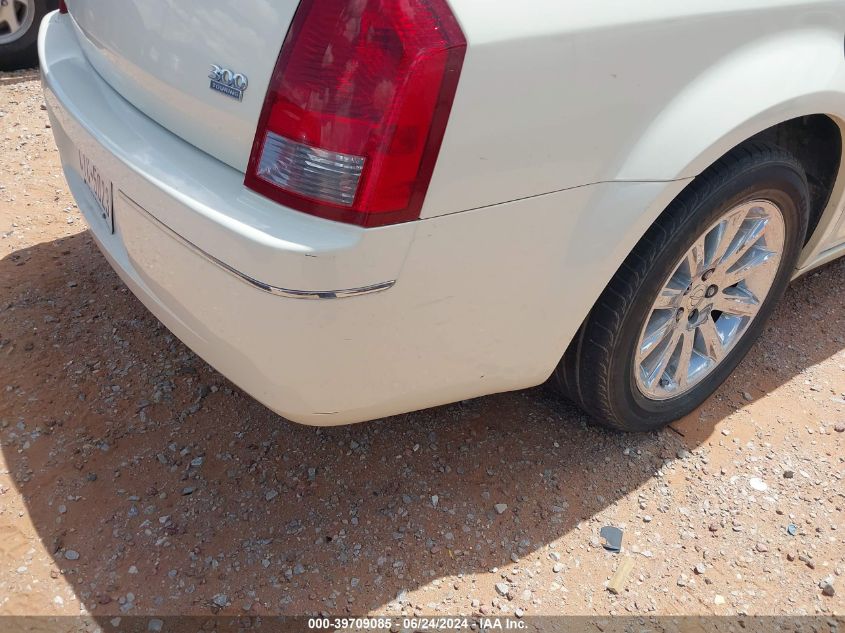 2007 Chrysler 300 Touring VIN: 2C3KA53G27H665018 Lot: 39709085