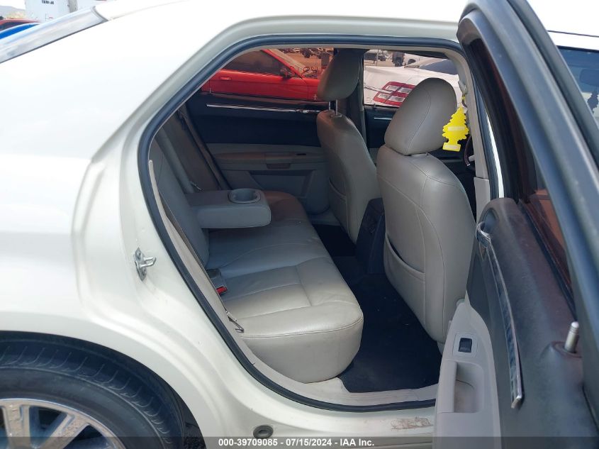 2007 Chrysler 300 Touring VIN: 2C3KA53G27H665018 Lot: 39709085