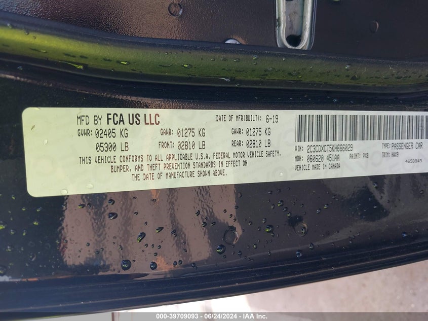 2019 Dodge Charger R/T Rwd VIN: 2C3CDXCT5KH666029 Lot: 39709093