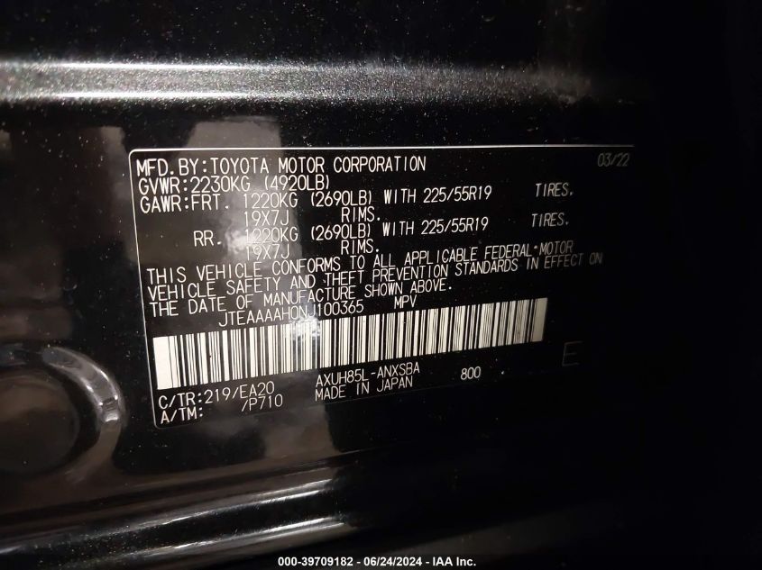 2022 Toyota Venza Limited VIN: JTEAAAAH0NJ100365 Lot: 39709182