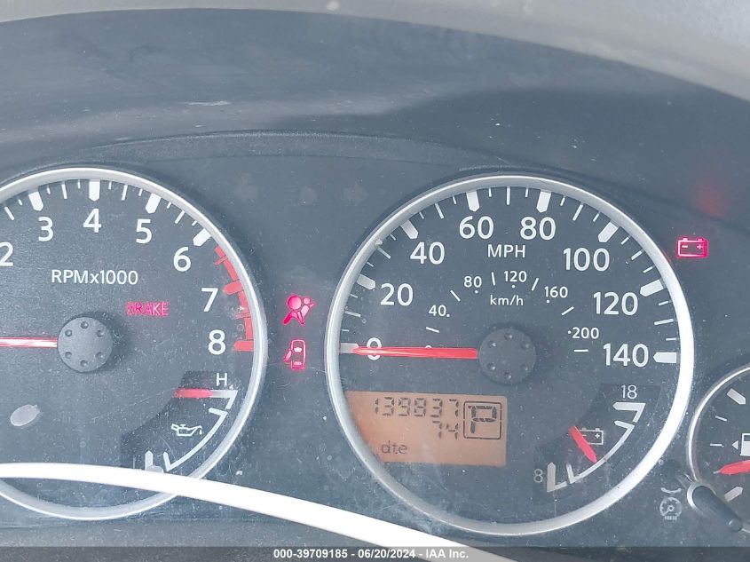 2005 Nissan Xterra Se VIN: 5N1AN08U85C637426 Lot: 39709185