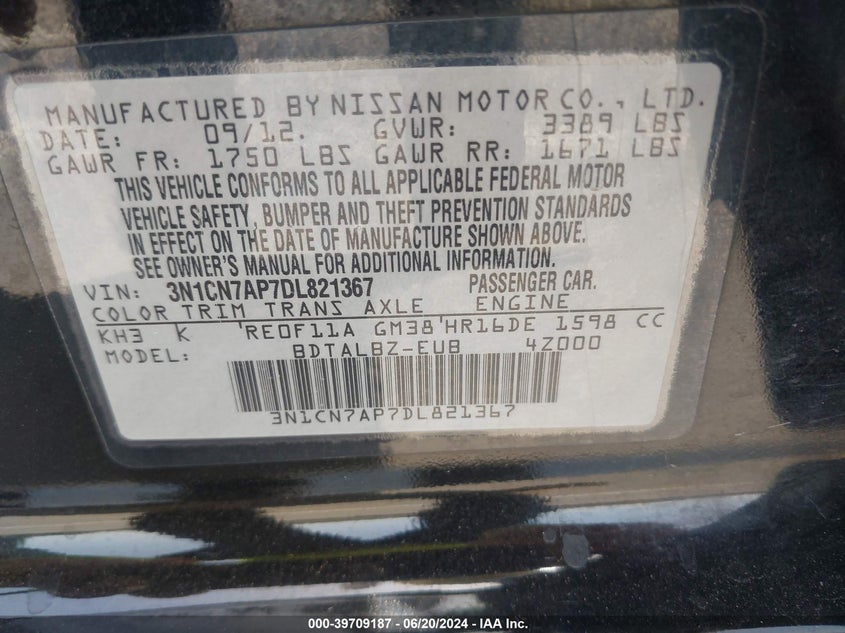 2013 Nissan Versa 1.6 Sv VIN: 3N1CN7AP7DL821367 Lot: 39709187