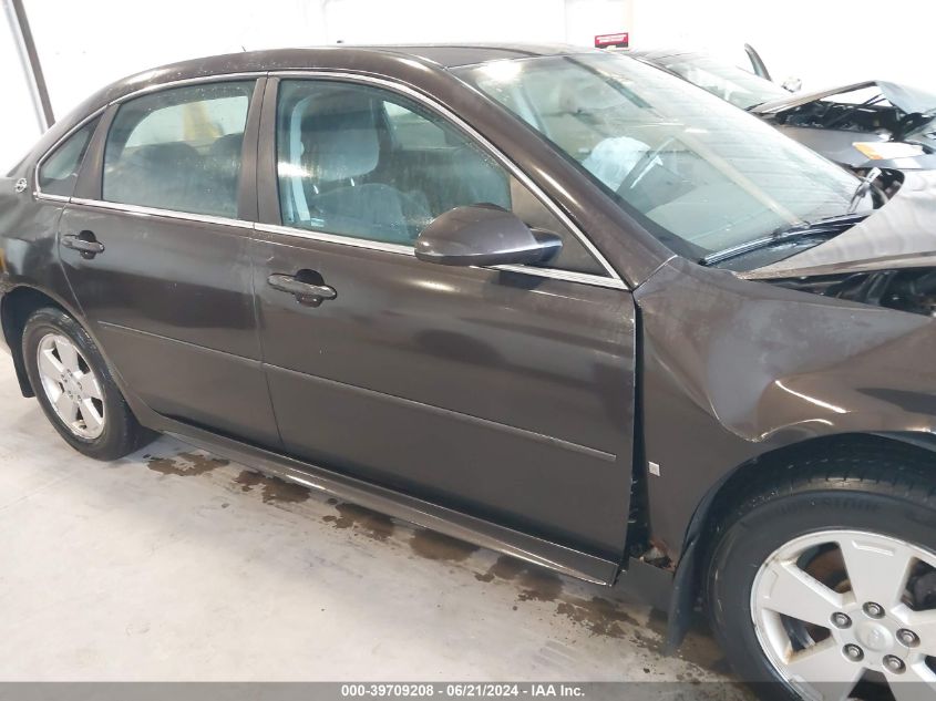 2009 Chevrolet Impala 1Lt VIN: 2G1WT57K191151073 Lot: 39709208