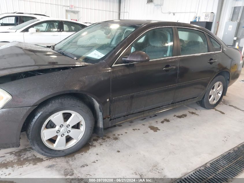 2009 Chevrolet Impala 1Lt VIN: 2G1WT57K191151073 Lot: 39709208