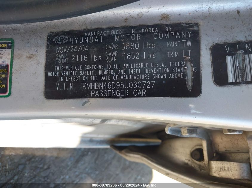 2005 Hyundai Elantra Gls/Gt VIN: KMHDN46D95U030727 Lot: 39709236