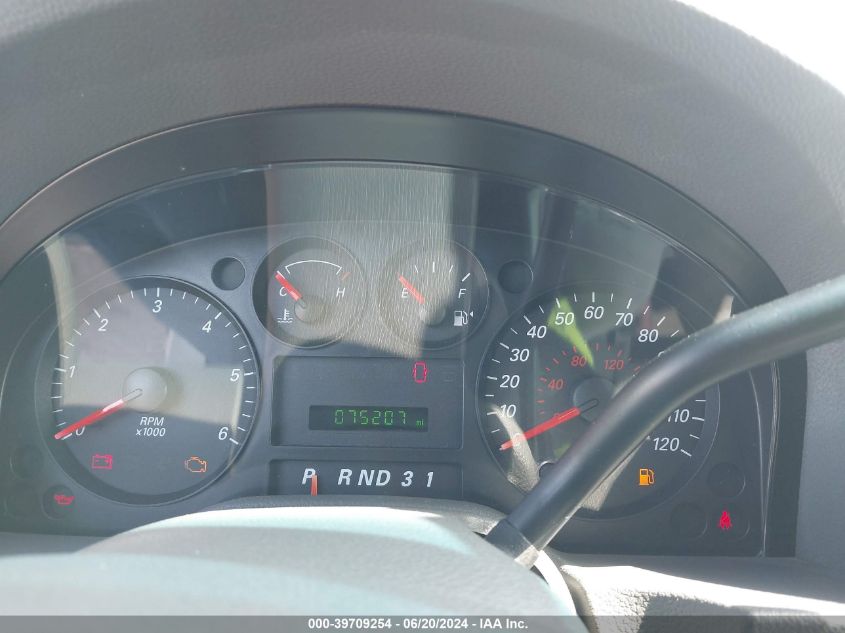 2005 Ford Freestar Wagon VIN: 2FMDA51655BA0455 Lot: 39709254