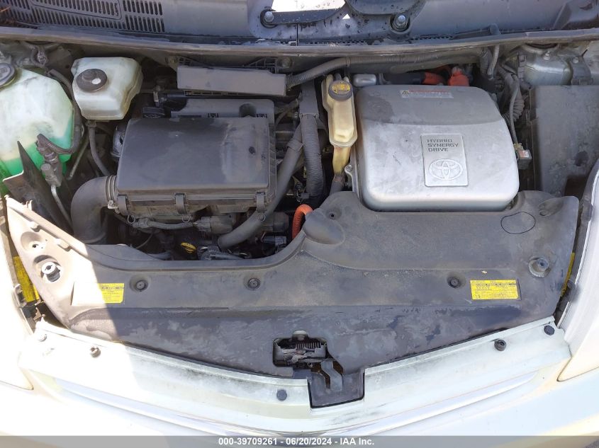 2009 Toyota Prius Touring VIN: JTDKB20U393500439 Lot: 39709261