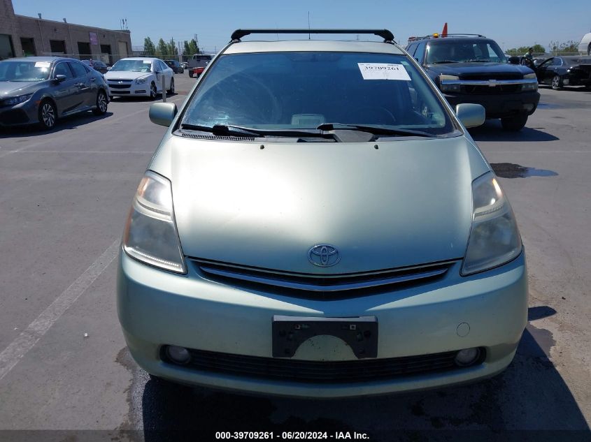 2009 Toyota Prius Touring VIN: JTDKB20U393500439 Lot: 39709261